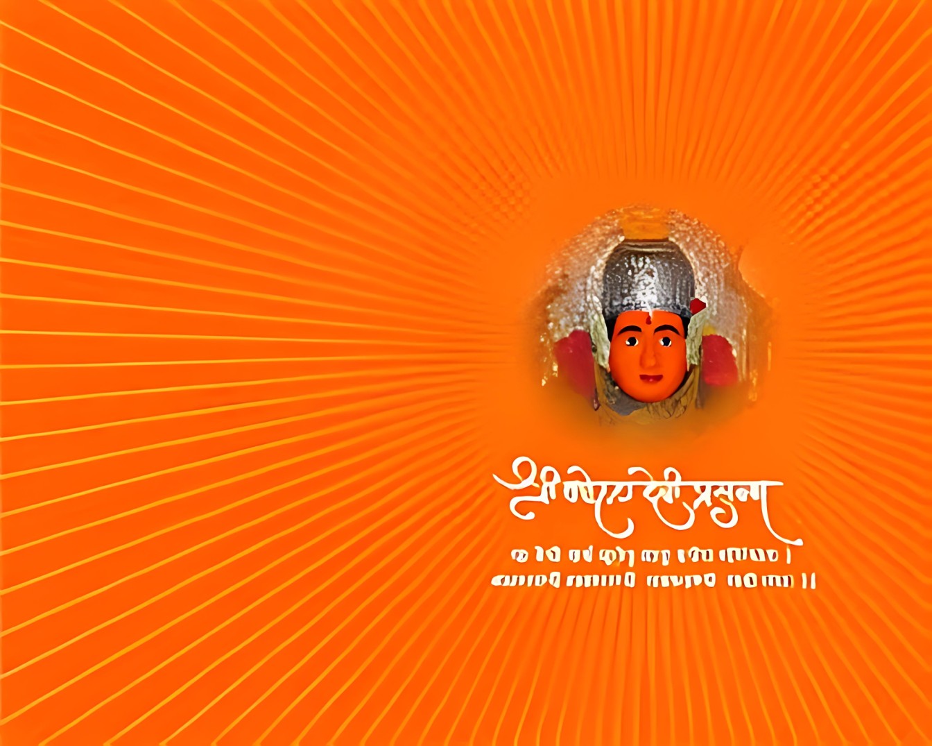 Slider Image 6